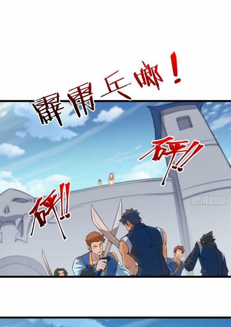 Thủ Vệ Nhất Thần 24 trang 12