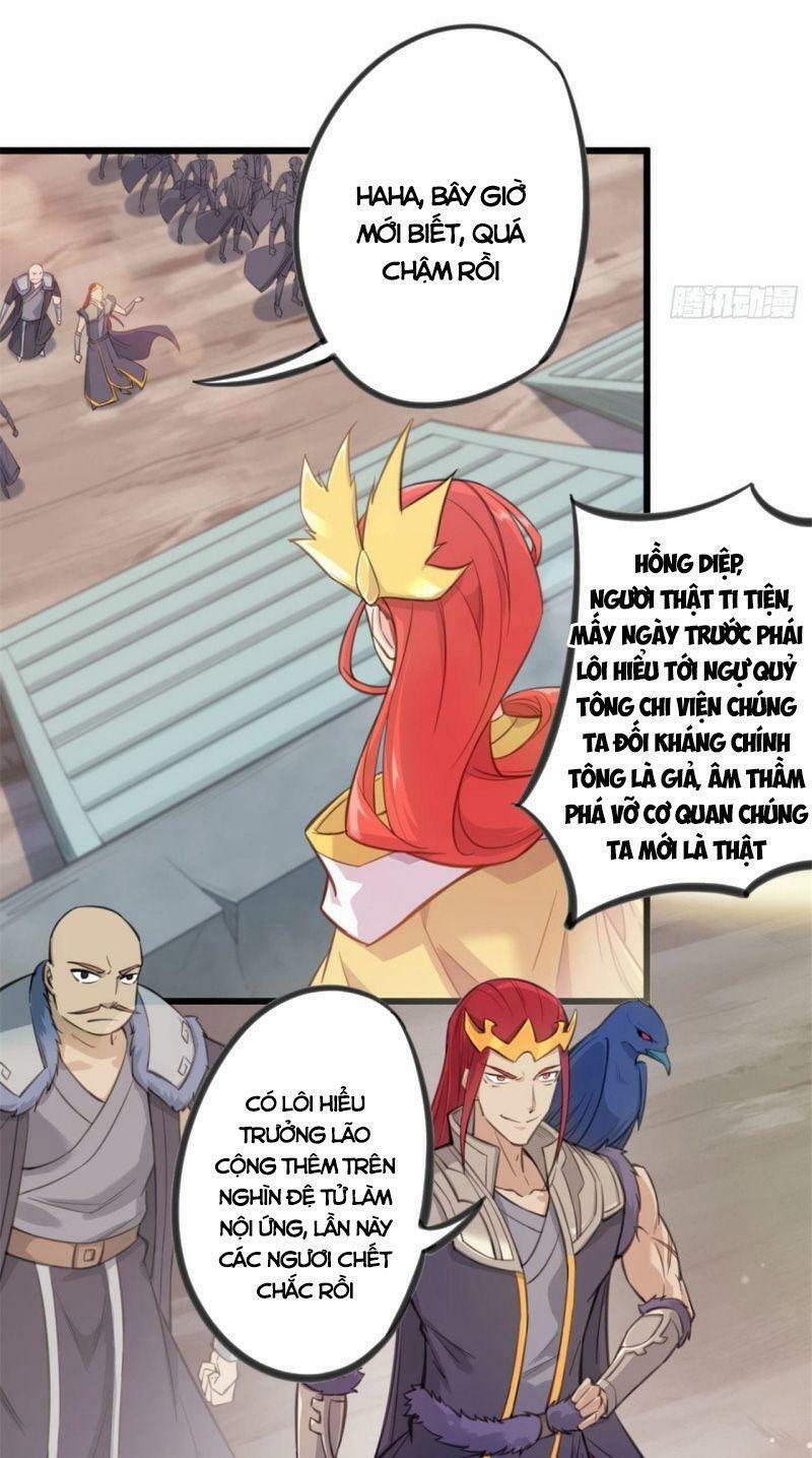 Thủ Vệ Nhất Thần 24 trang 15