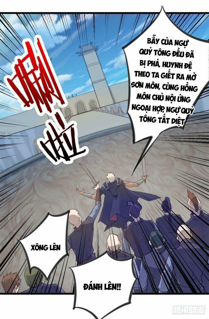 Thủ Vệ Nhất Thần 24 trang 19