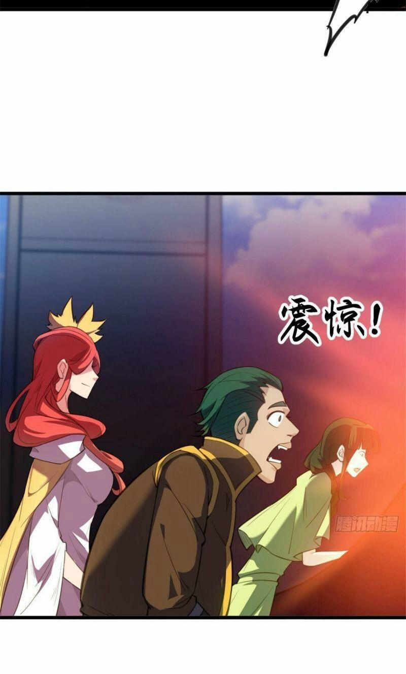 Thủ Vệ Nhất Thần 24 trang 26