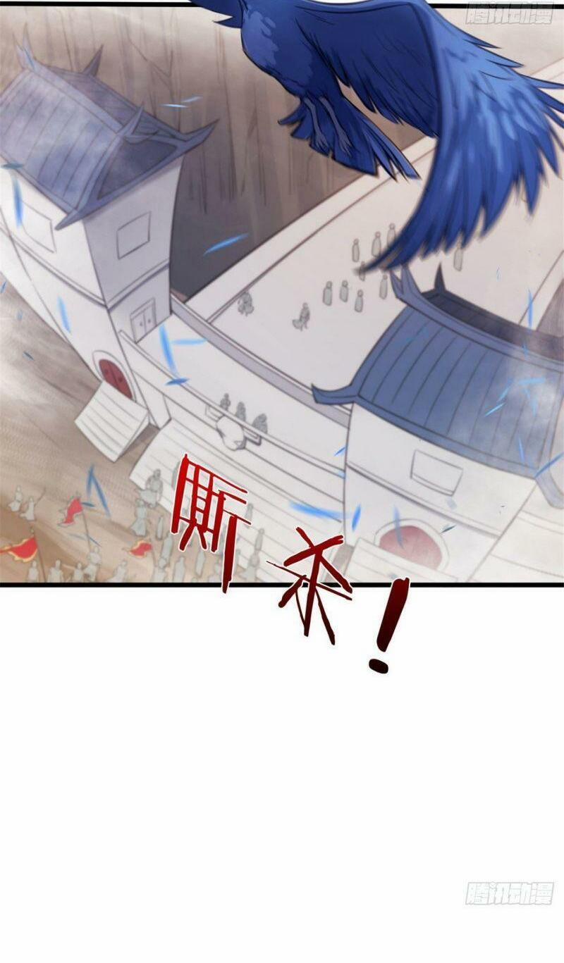 Thủ Vệ Nhất Thần 24 trang 7