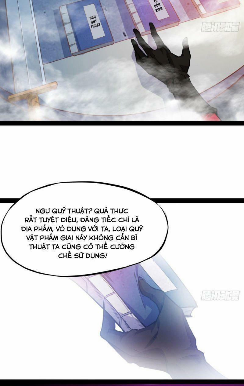 Thủ Vệ Nhất Thần 3 trang 23