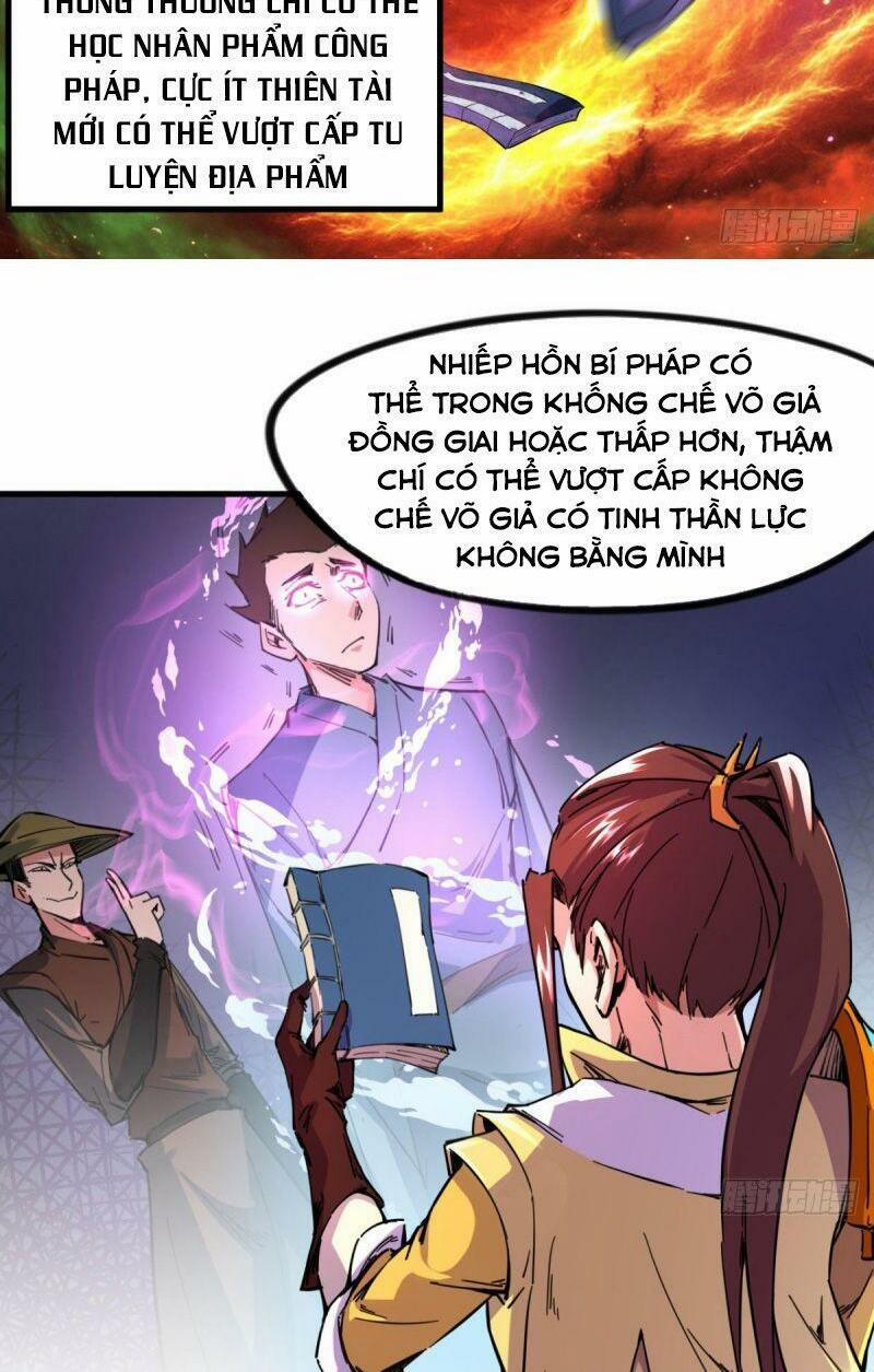 Thủ Vệ Nhất Thần 4 trang 25