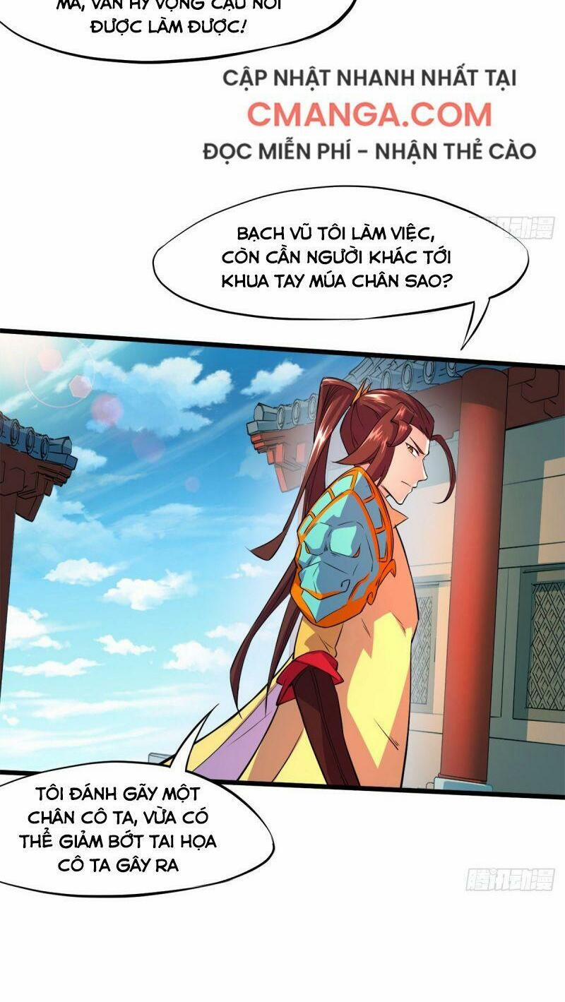 Thủ Vệ Nhất Thần 7 trang 14