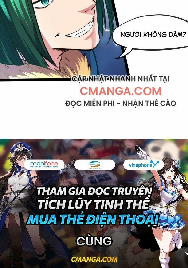 Thủ Vệ Nhất Thần 7 trang 47