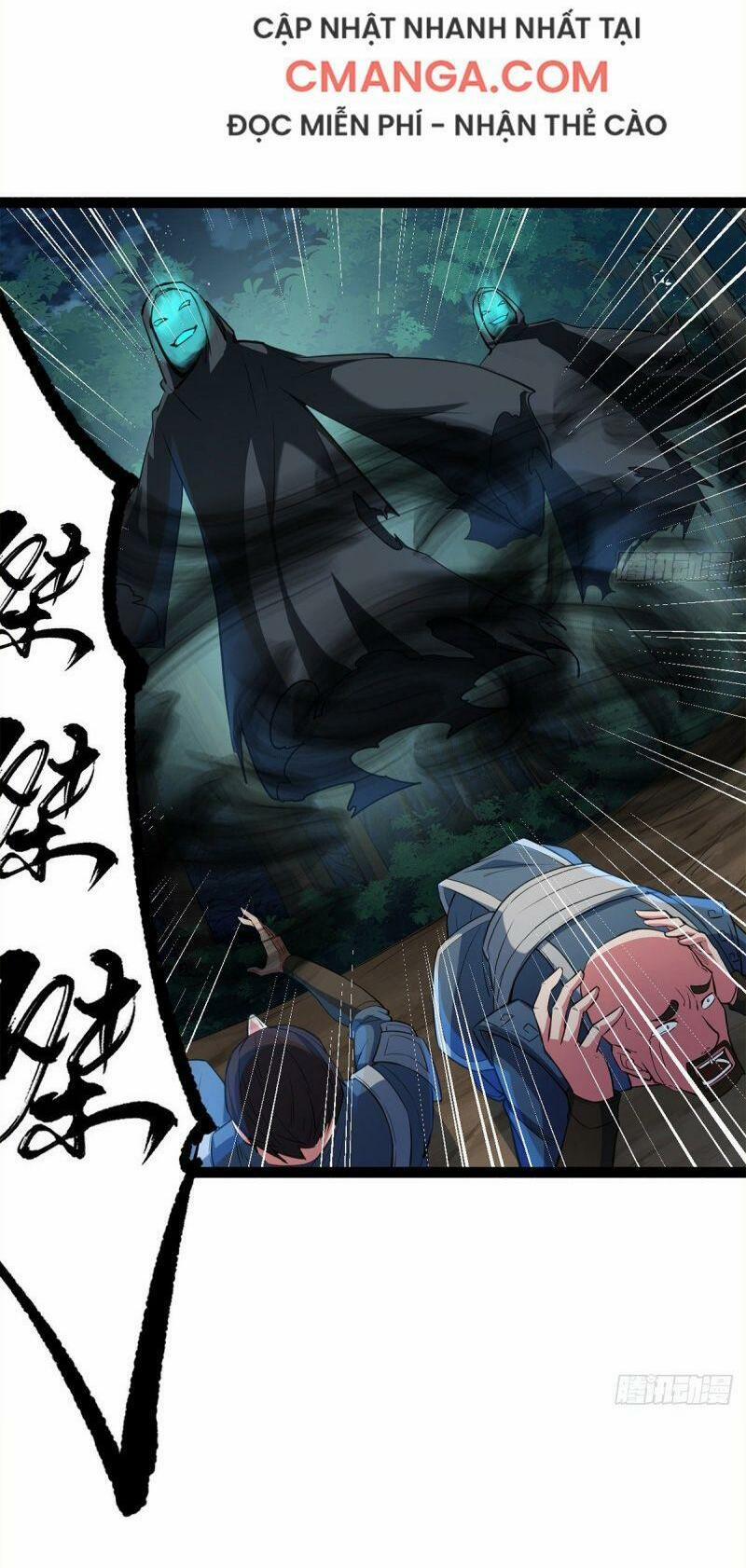 Thủ Vệ Nhất Thần 9 trang 27