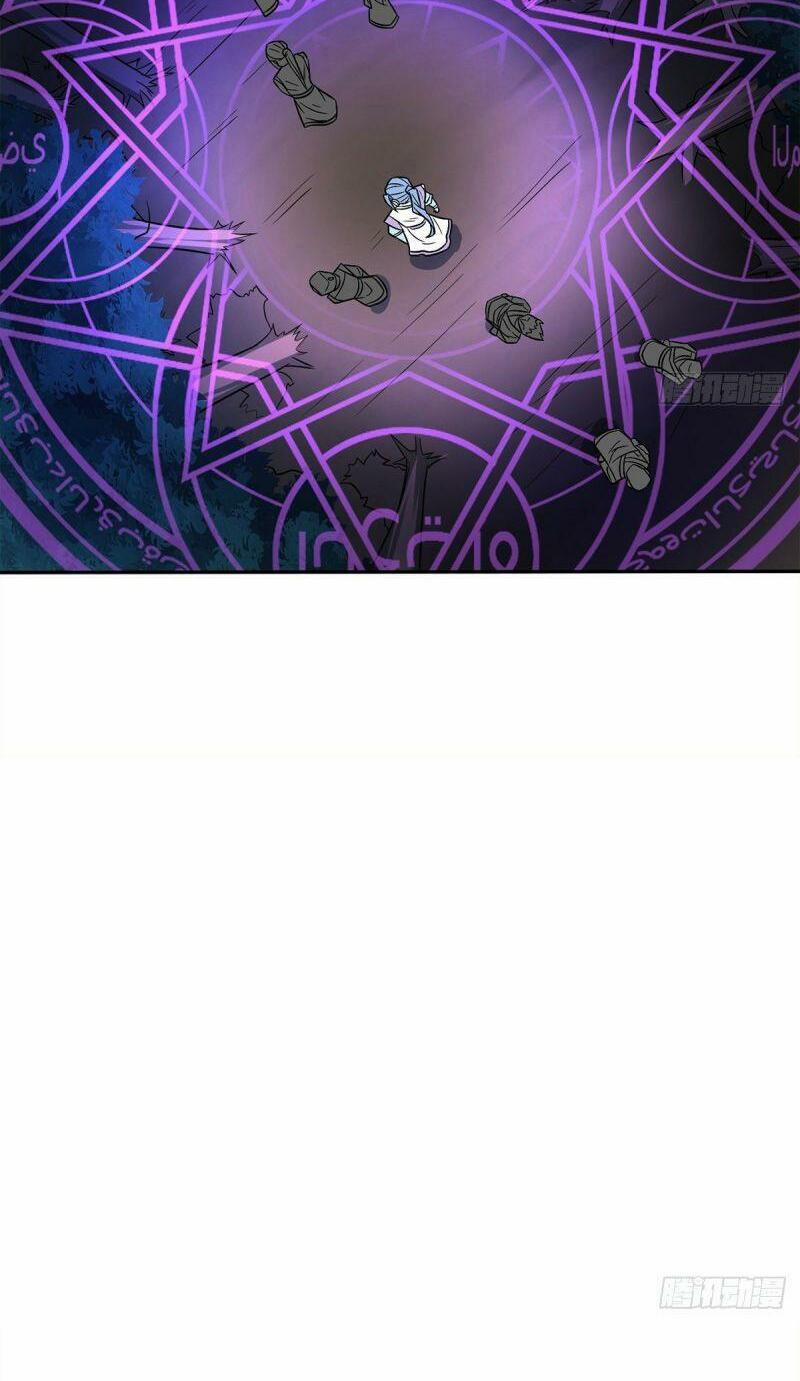 Thủ Vệ Nhất Thần 9 trang 9