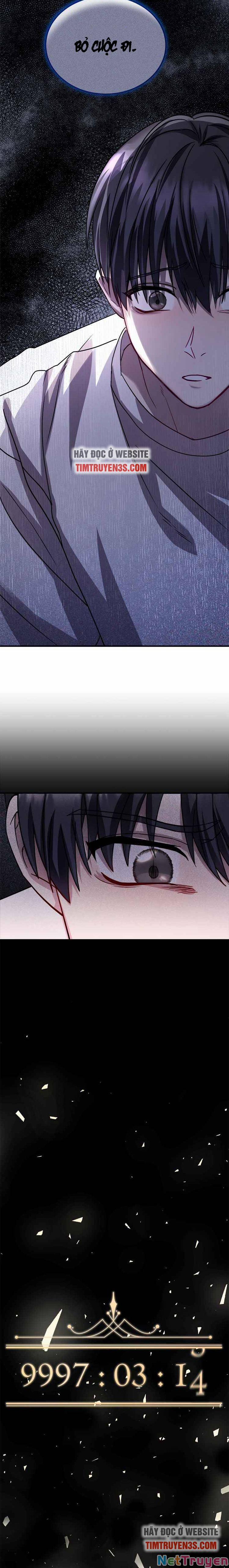 Thư Viện Ẩn Của Siêu Idol 1 trang 7