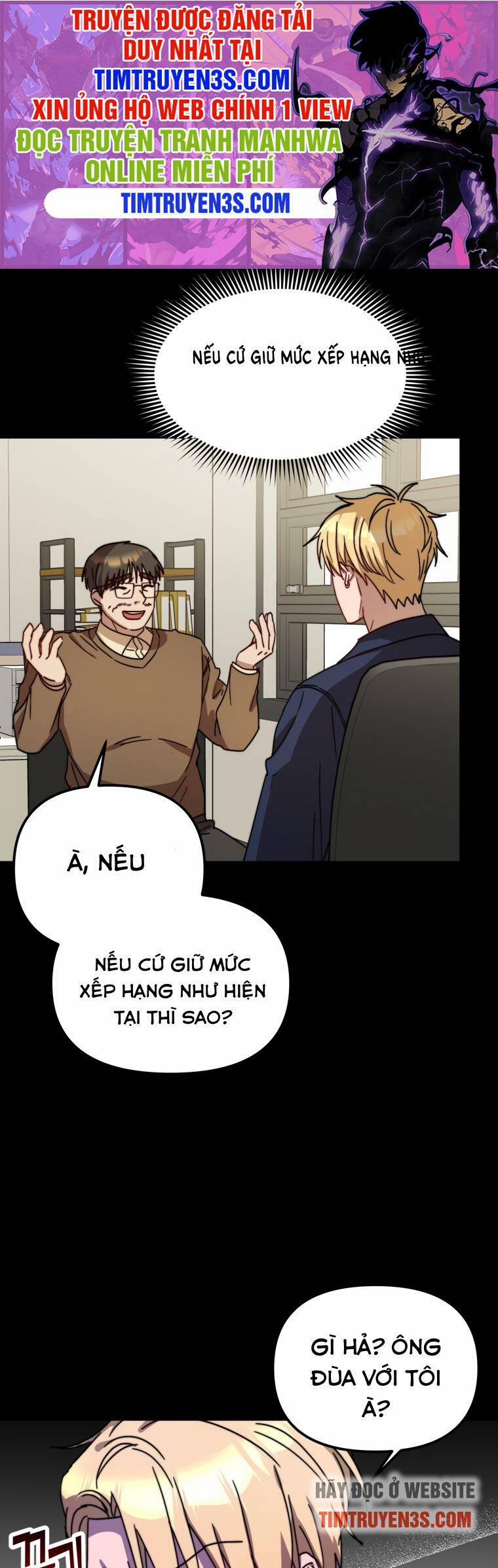 Thư Viện Ẩn Của Siêu Idol 18 trang 2