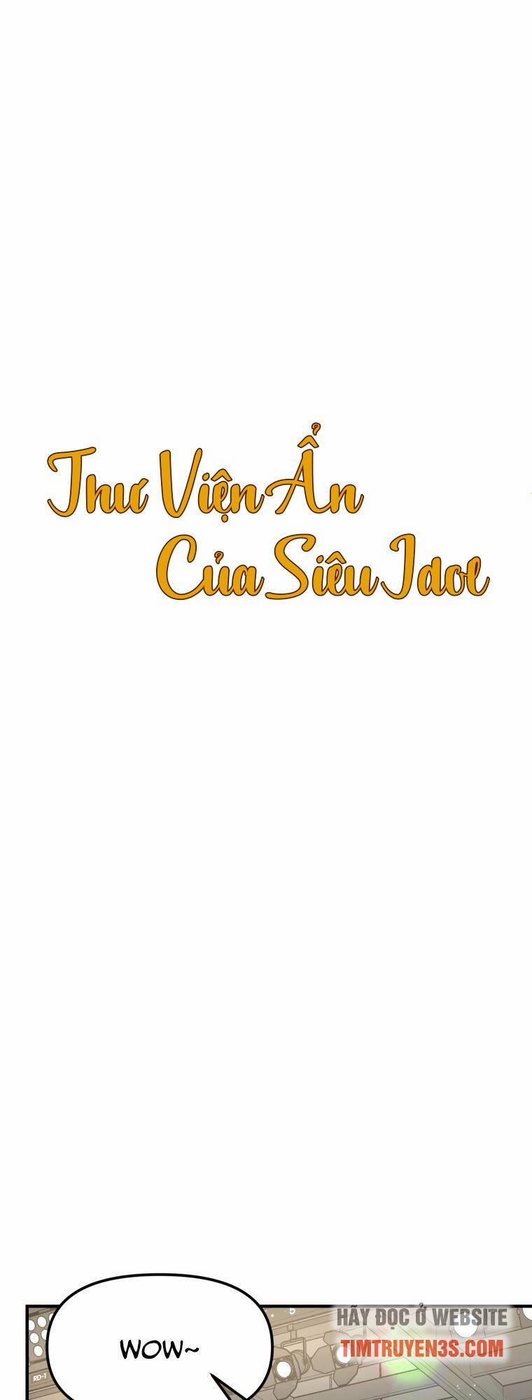 Thư Viện Ẩn Của Siêu Idol 22 trang 17