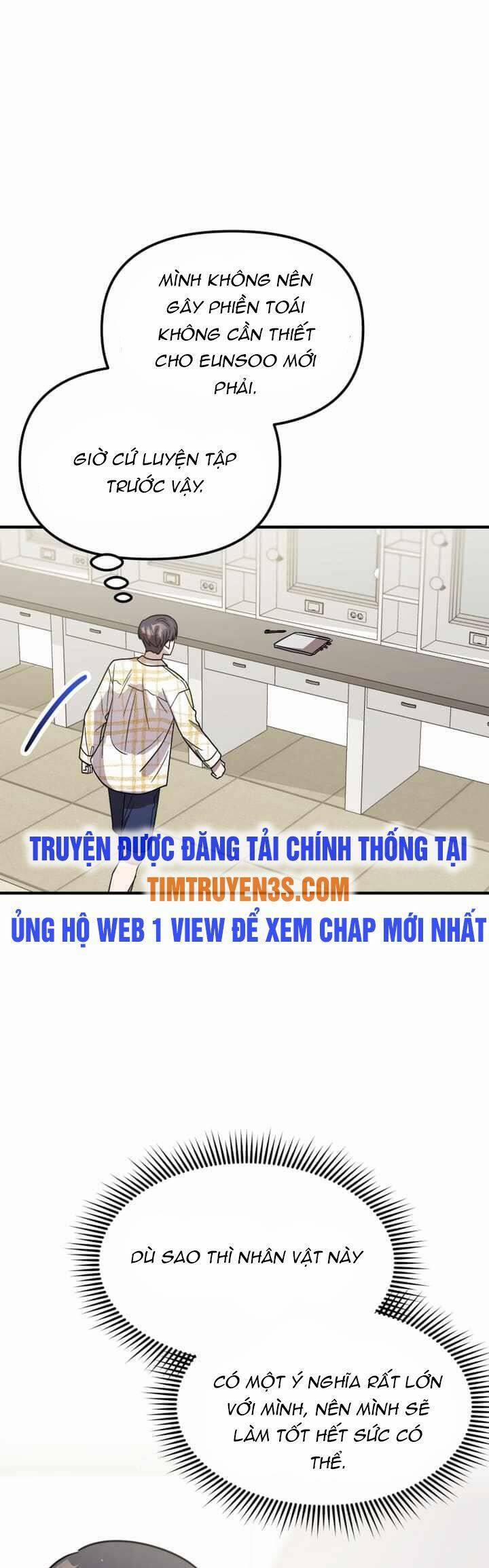 Thư Viện Ẩn Của Siêu Idol 39 trang 23