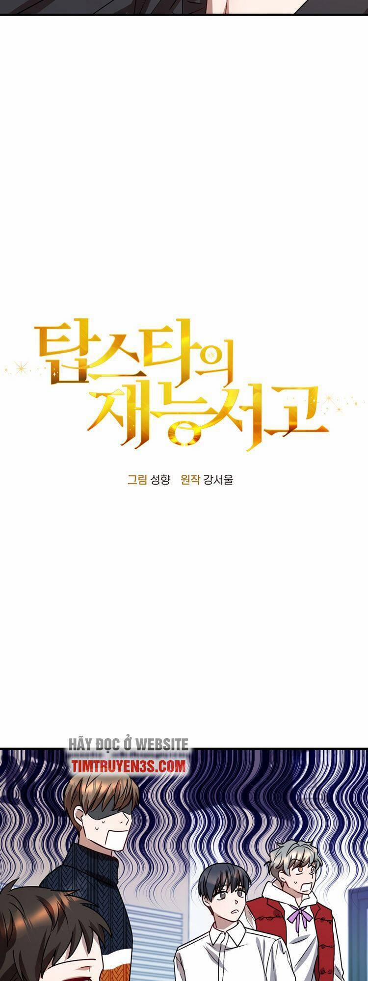 Thư Viện Ẩn Của Siêu Idol 4 trang 14