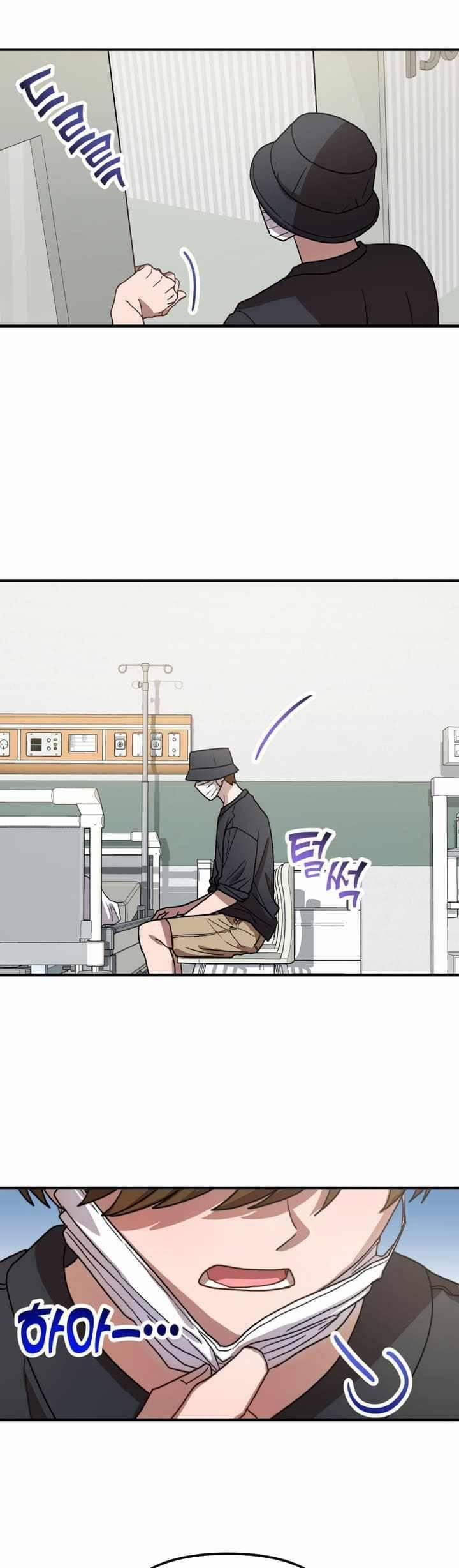 Thư Viện Ẩn Của Siêu Idol 40 trang 10