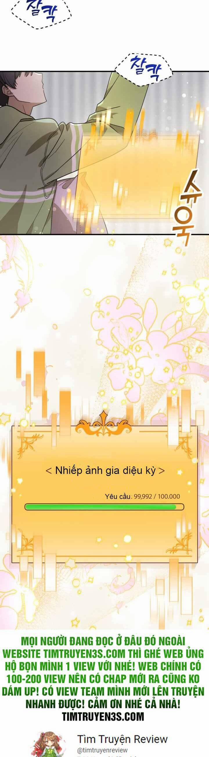 Thư Viện Ẩn Của Siêu Idol 43 trang 41