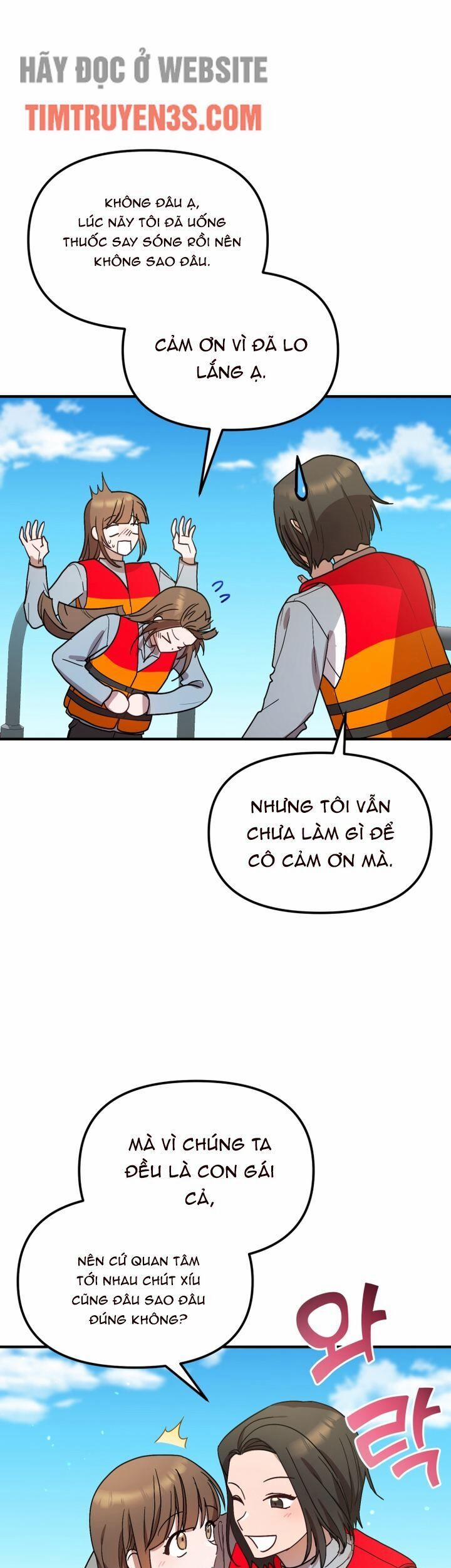 Thư Viện Ẩn Của Siêu Idol 44 trang 13