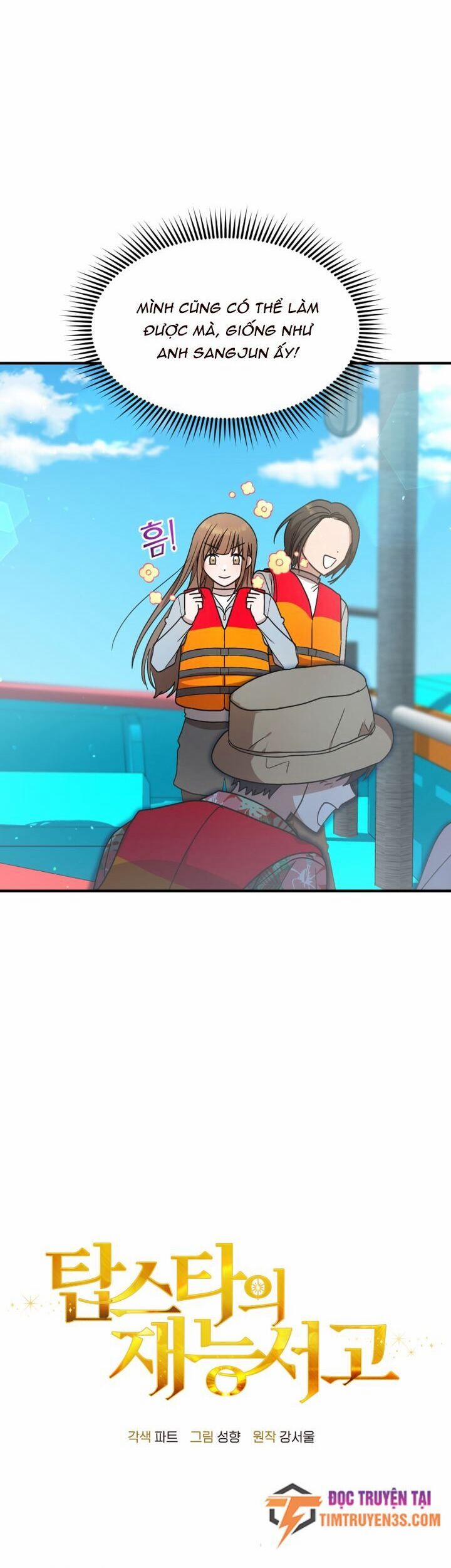 Thư Viện Ẩn Của Siêu Idol 44 trang 16