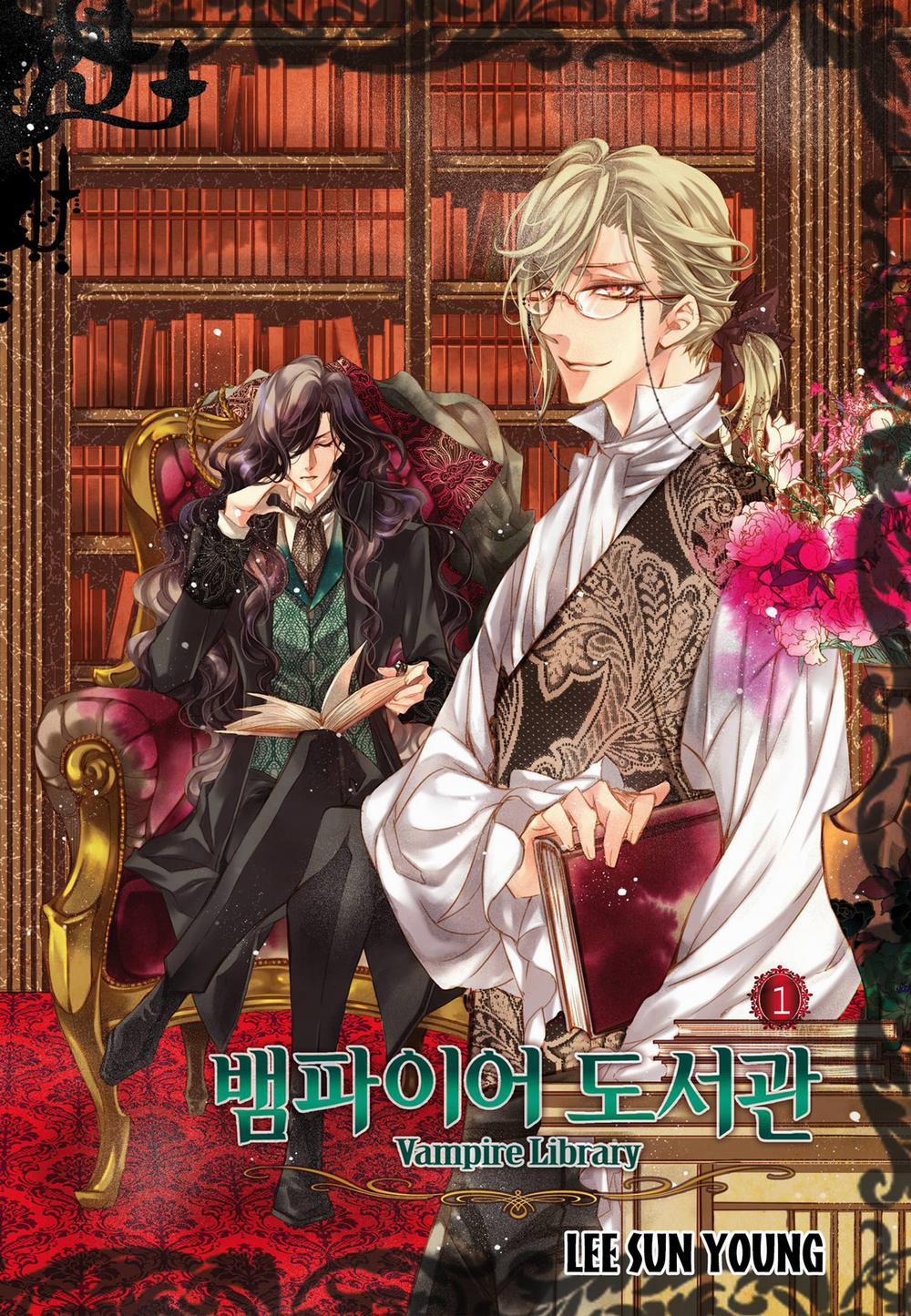 Thư Viện Ma Cà Rồng 1 trang 2