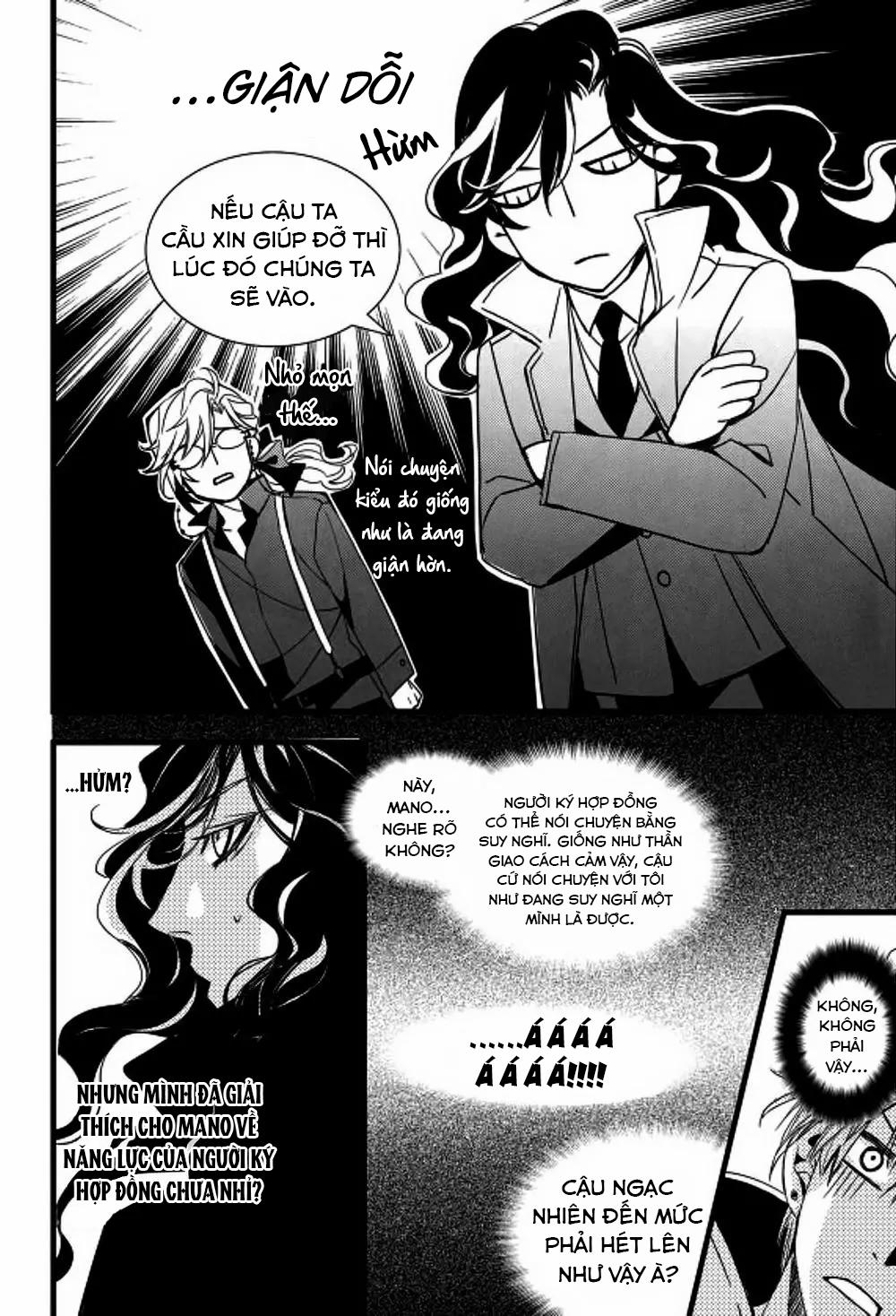 Thư Viện Ma Cà Rồng 12 trang 23