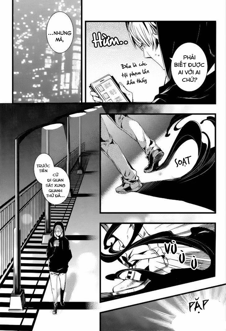 Thư Viện Ma Cà Rồng 16 trang 3