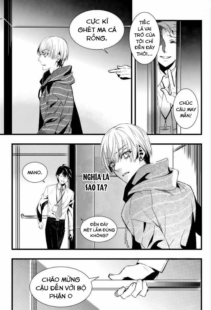 Thư Viện Ma Cà Rồng 16 trang 7