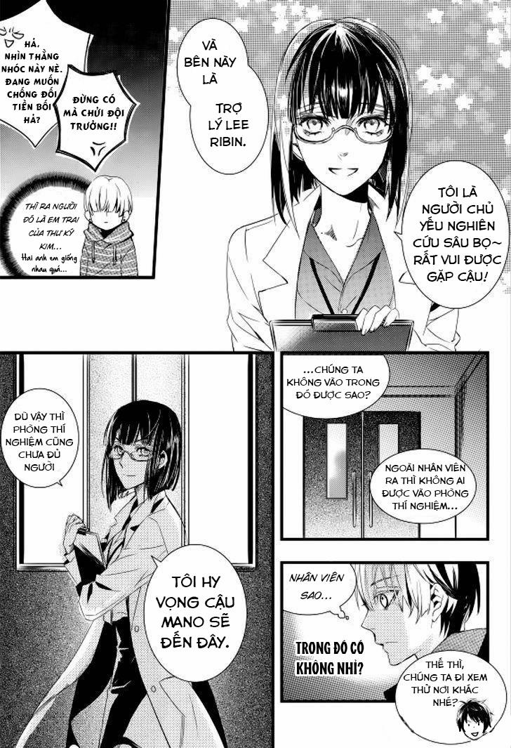 Thư Viện Ma Cà Rồng 16 trang 9