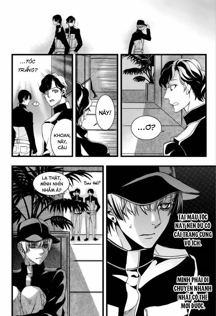 Thư Viện Ma Cà Rồng 17 trang 14