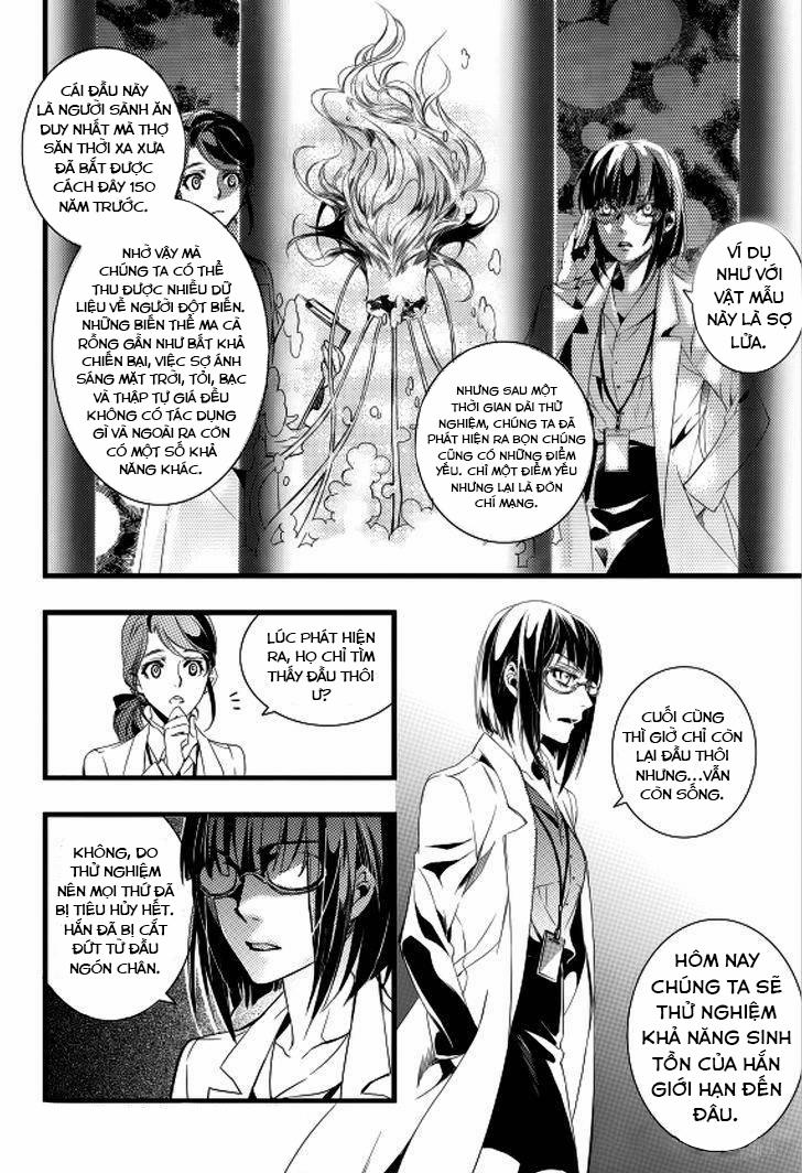 Thư Viện Ma Cà Rồng 17 trang 20