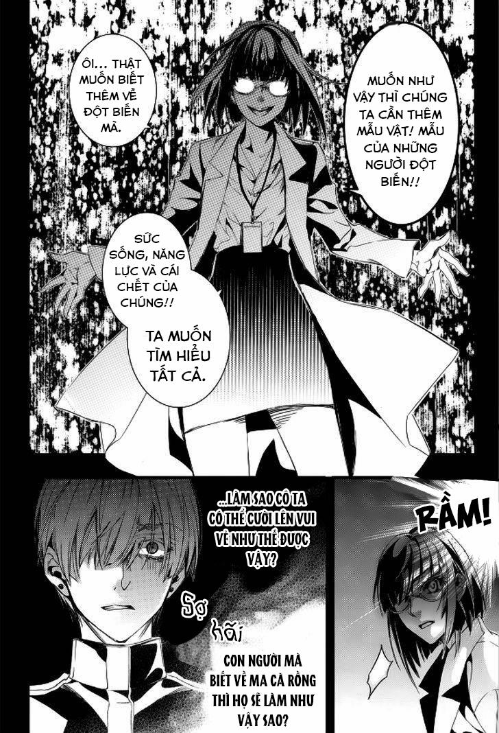 Thư Viện Ma Cà Rồng 17 trang 24