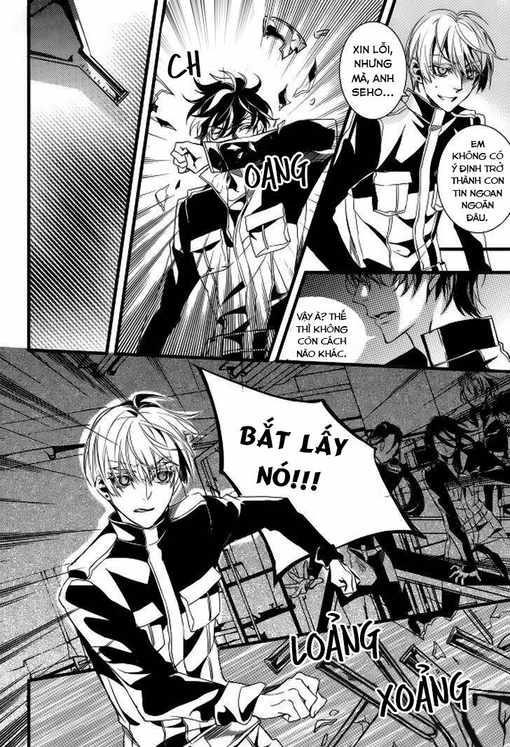 Thư Viện Ma Cà Rồng 17 trang 26