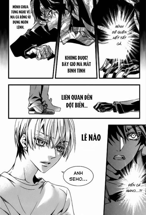 Thư Viện Ma Cà Rồng 18 trang 18