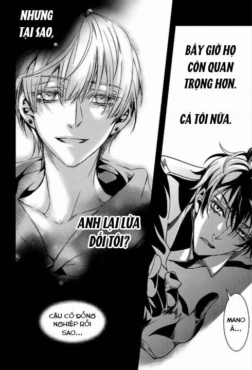 Thư Viện Ma Cà Rồng 18 trang 20