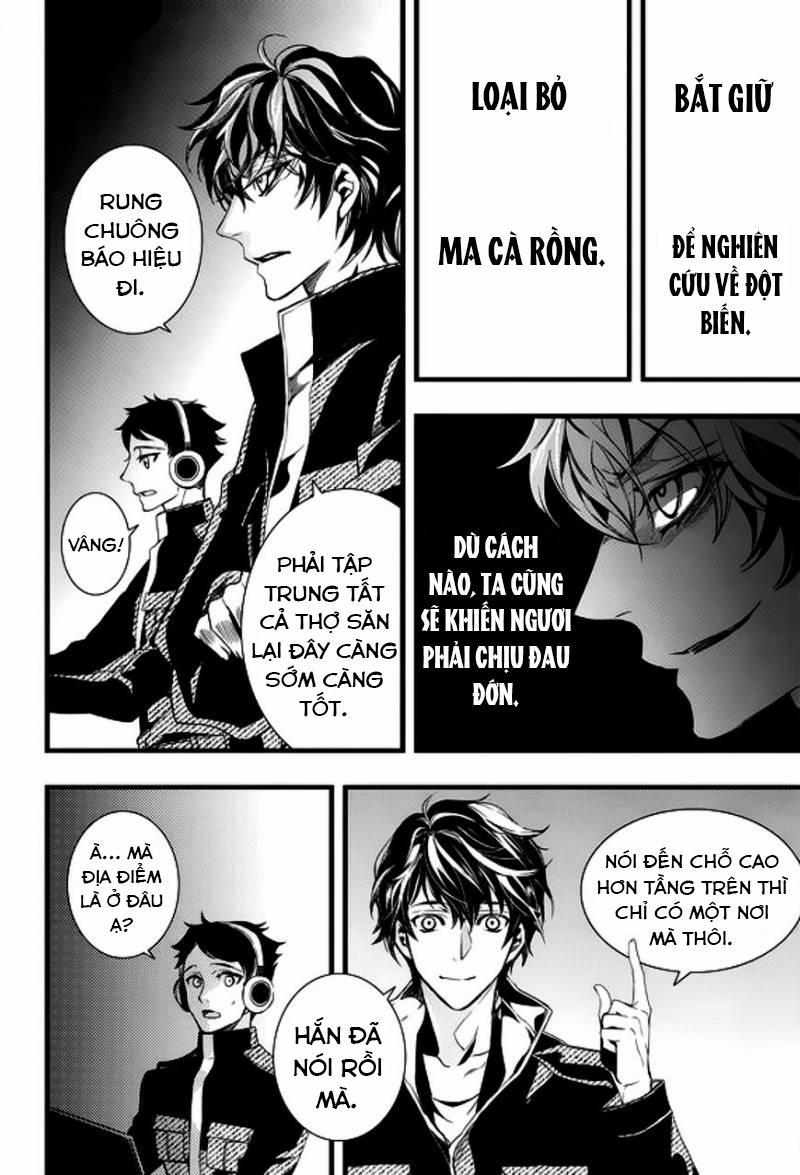 Thư Viện Ma Cà Rồng 18 trang 4