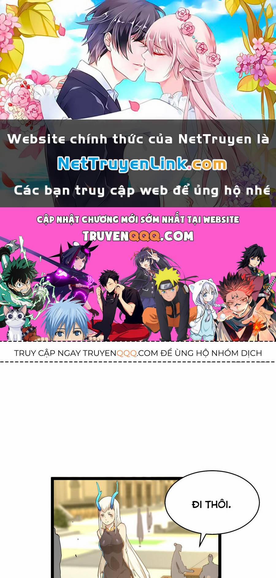 Thú Vực Tiên Đồ 18 trang 0