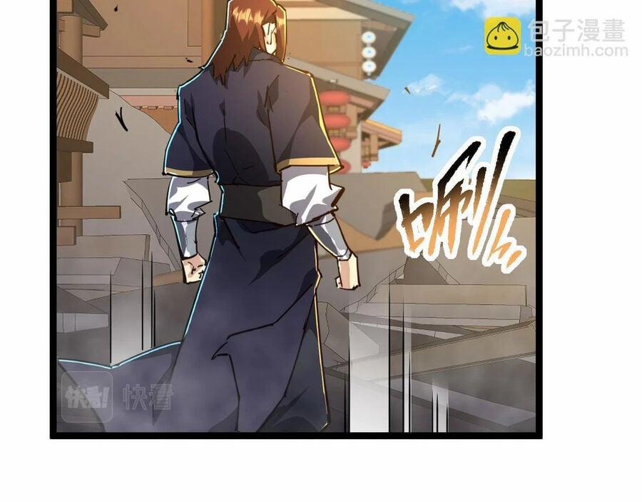 Thú Vực Tiên Đồ 21 trang 60