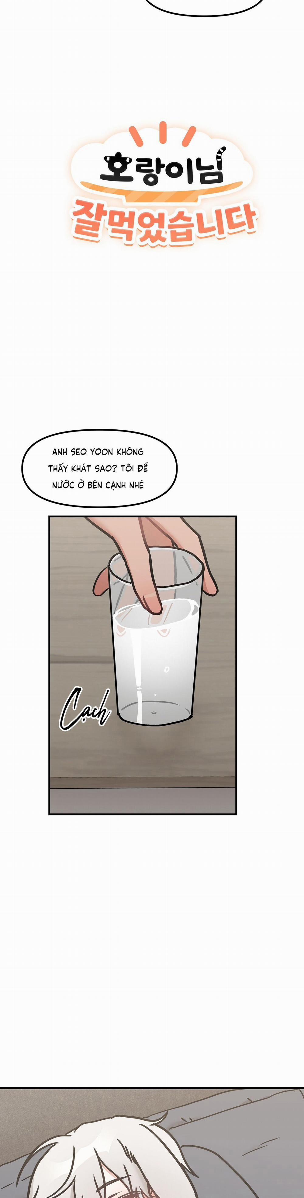 Thưa Ngài Hổ, Tôi Đã Ăn Rất Ngon Miệng 29 trang 1