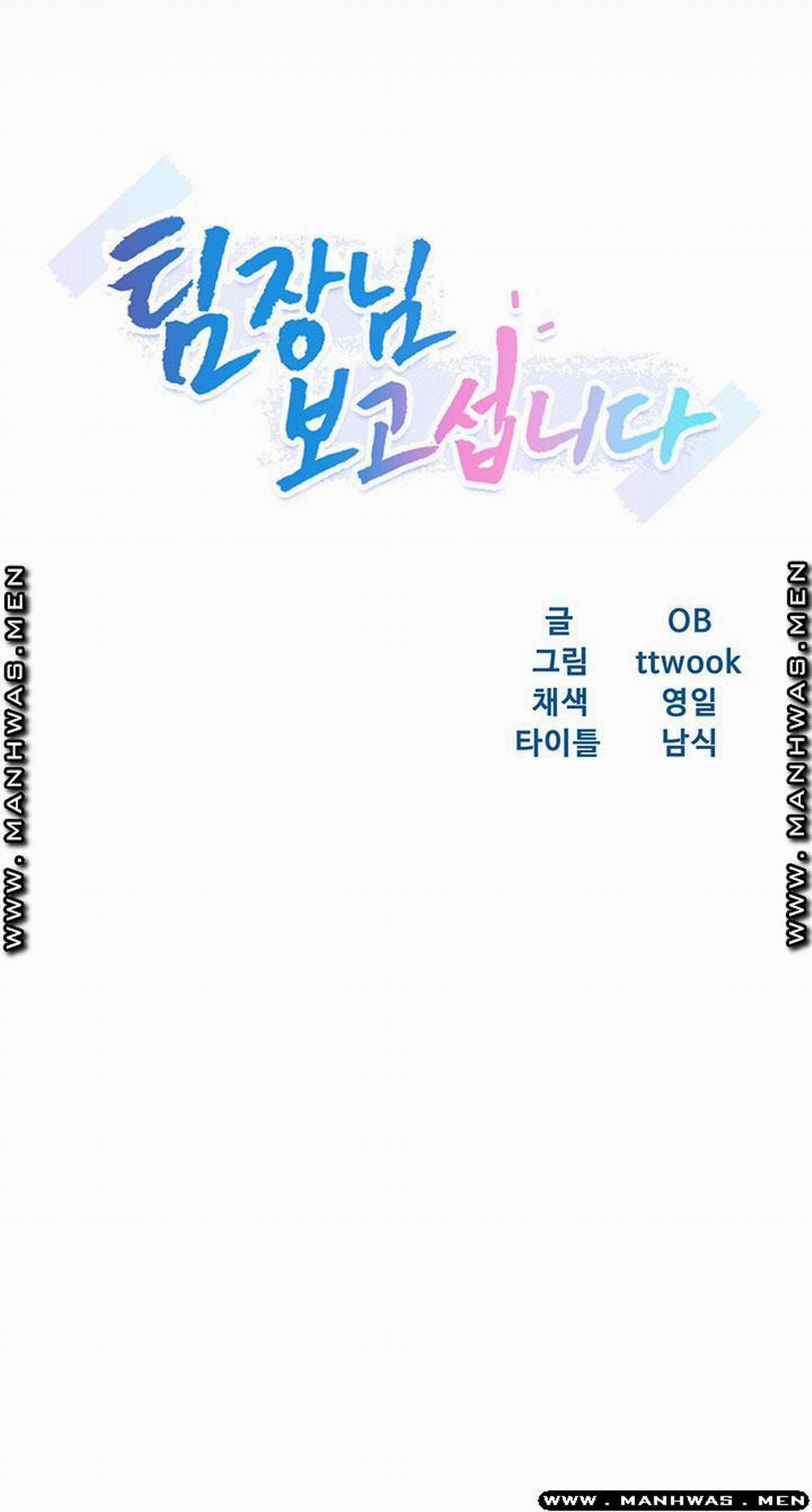 Thưa Nhóm Trưởng! Đây Là Báo Cáo 16 trang 4