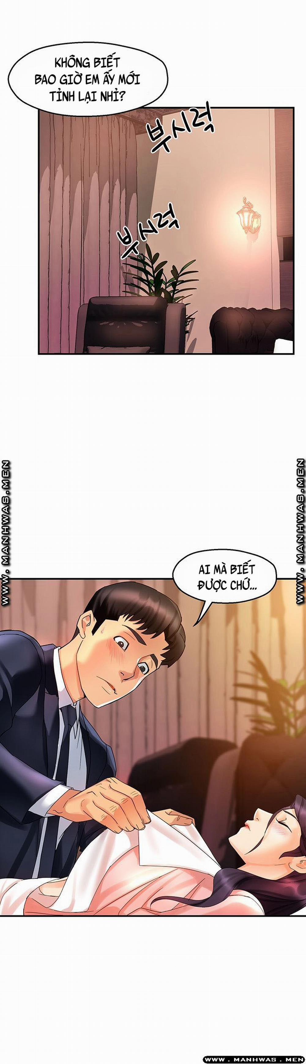 Thưa Nhóm Trưởng! Đây Là Báo Cáo 17 trang 47