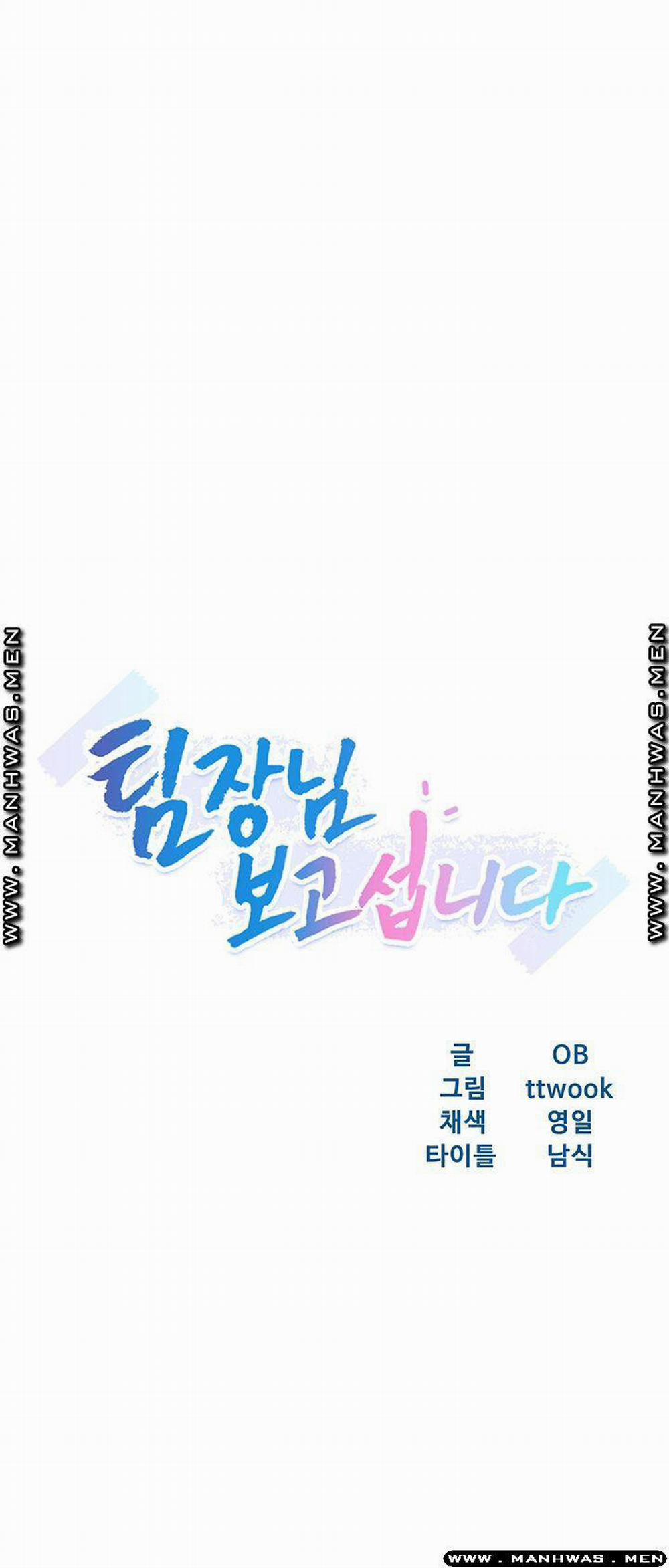 Thưa Nhóm Trưởng! Đây Là Báo Cáo 18 trang 3