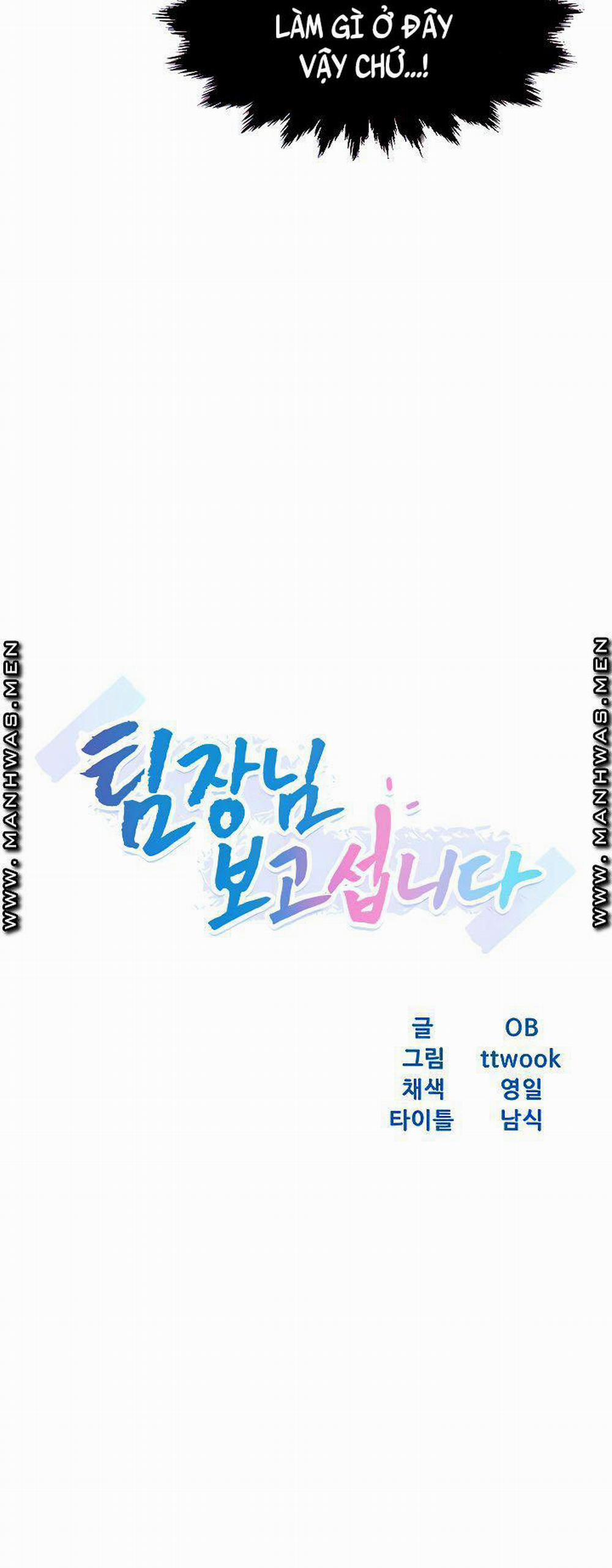 Thưa Nhóm Trưởng! Đây Là Báo Cáo 20 trang 3