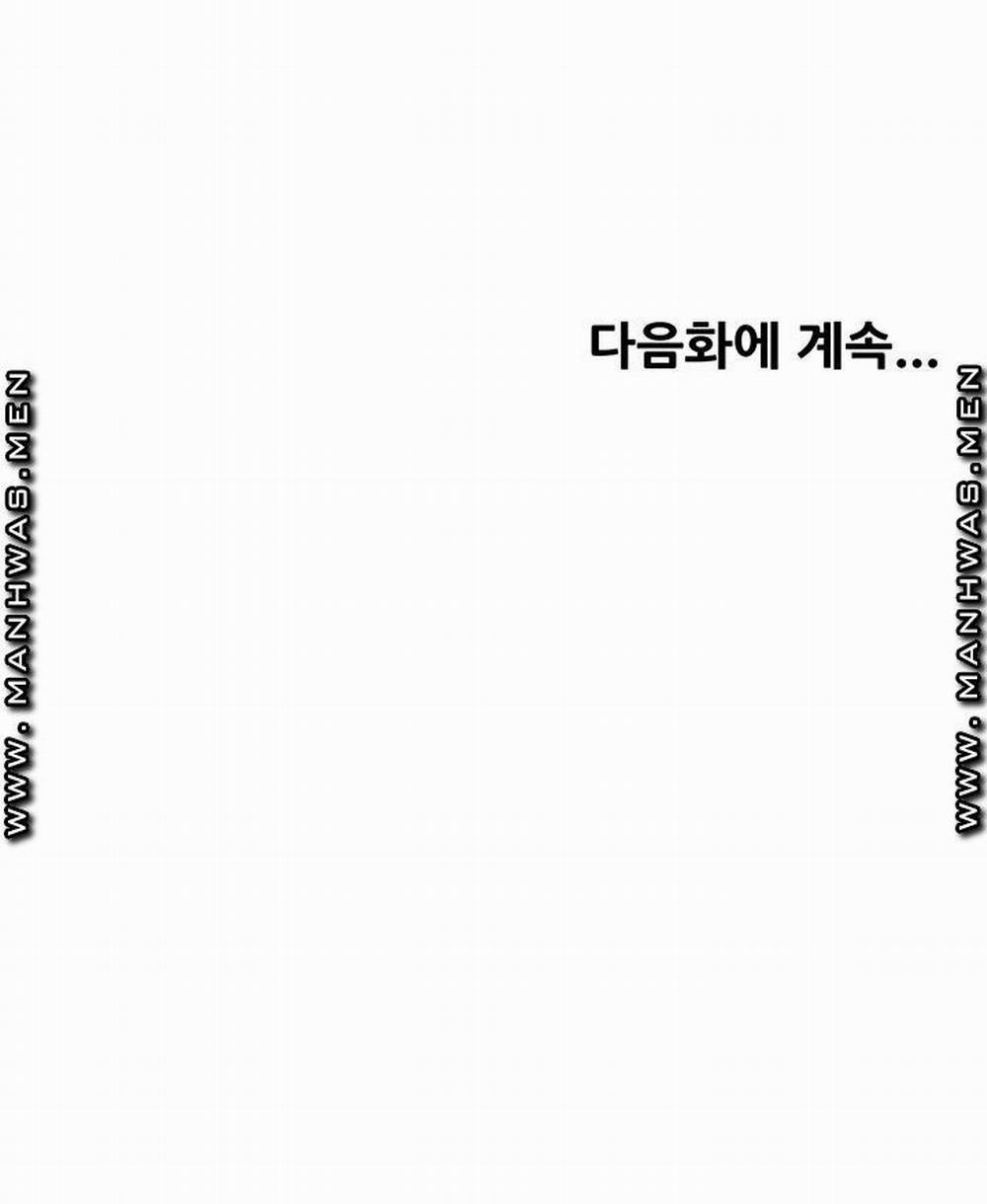 Thưa Nhóm Trưởng! Đây Là Báo Cáo 20 trang 41