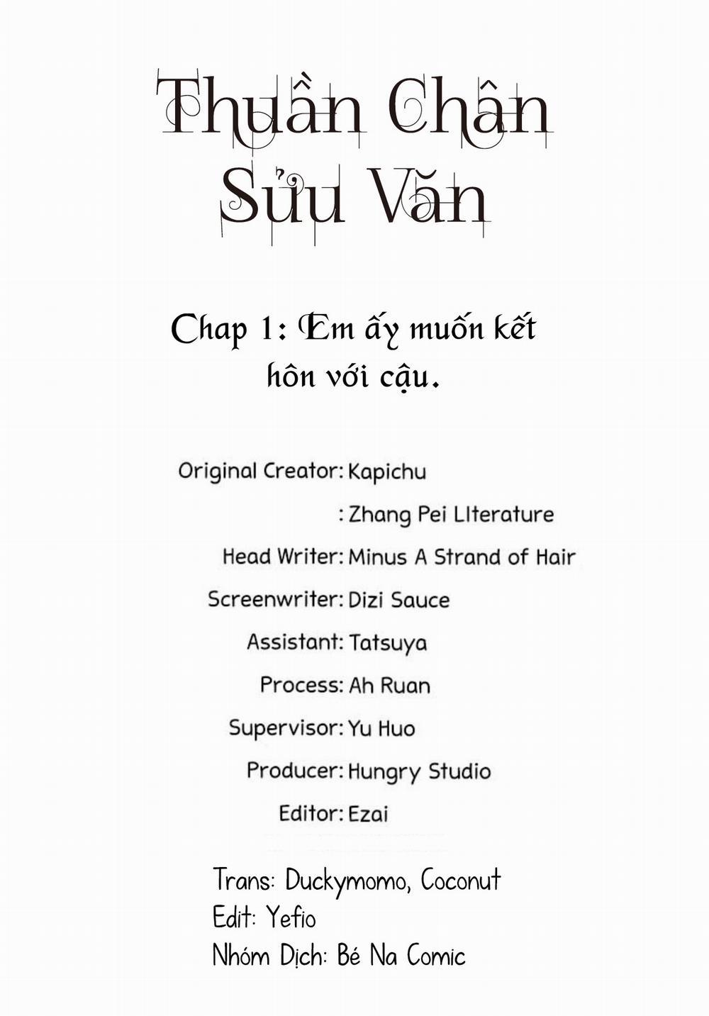 Thuần Chân Sửu Văn 1 trang 0