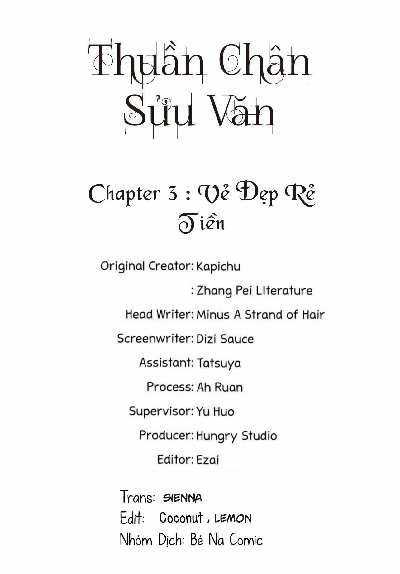 Thuần Chân Sửu Văn 3 trang 1