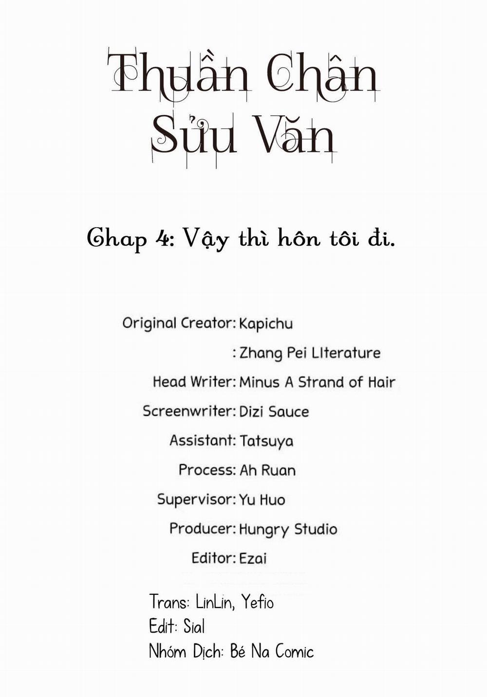 Thuần Chân Sửu Văn 4 trang 1