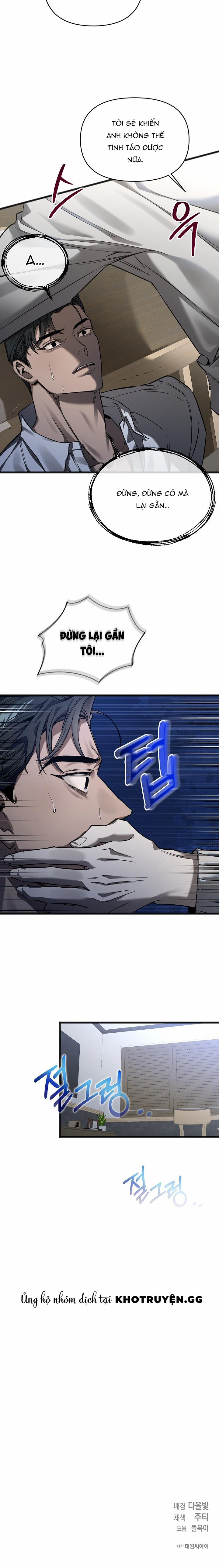 Thuần Hóa Alpha 1 trang 11