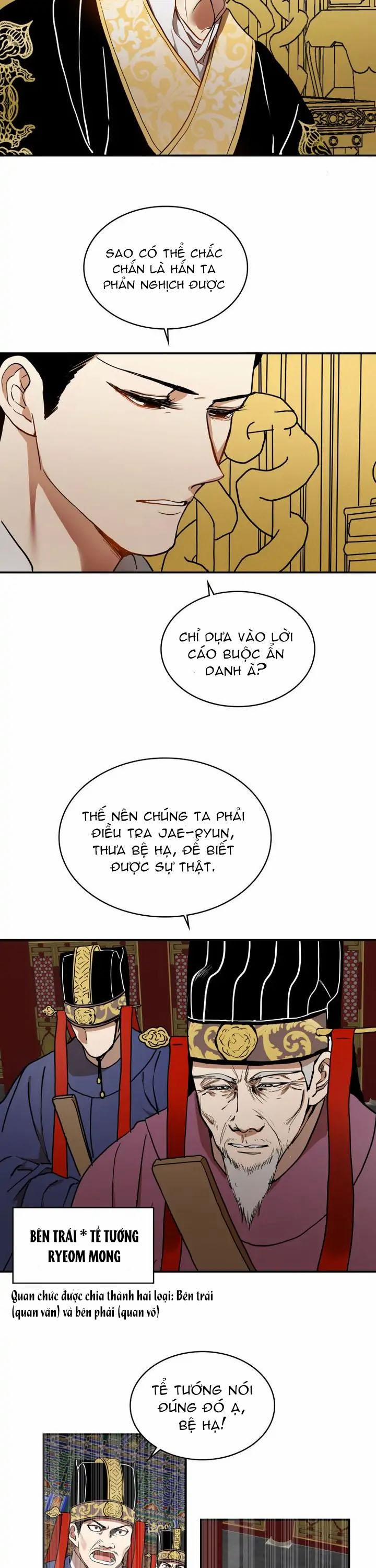 Thuần Hóa Bạo Chúa 3 trang 1