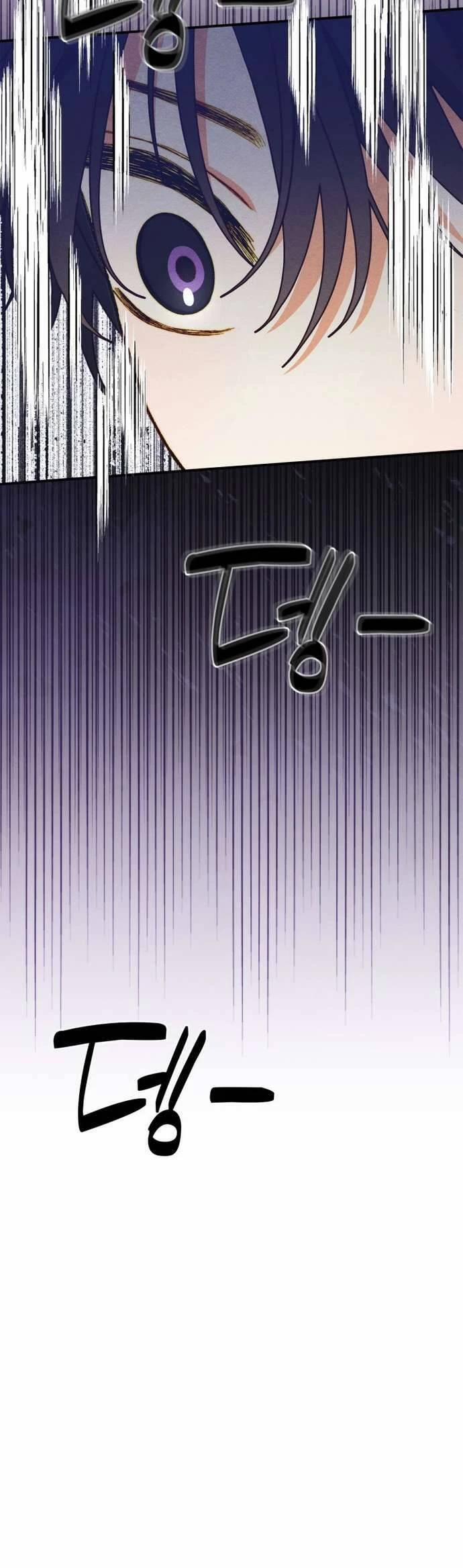 Thuần Hóa Munchkin 18 trang 13