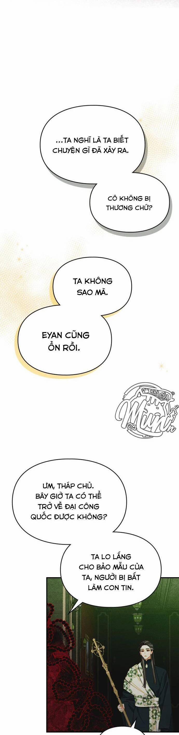 Thuần Hóa Munchkin 20 trang 16