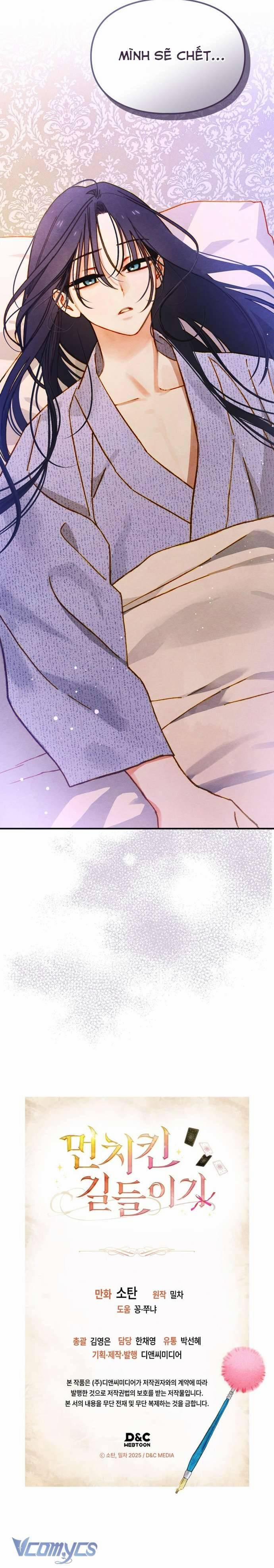 Thuần Hóa Munchkin 7 trang 12