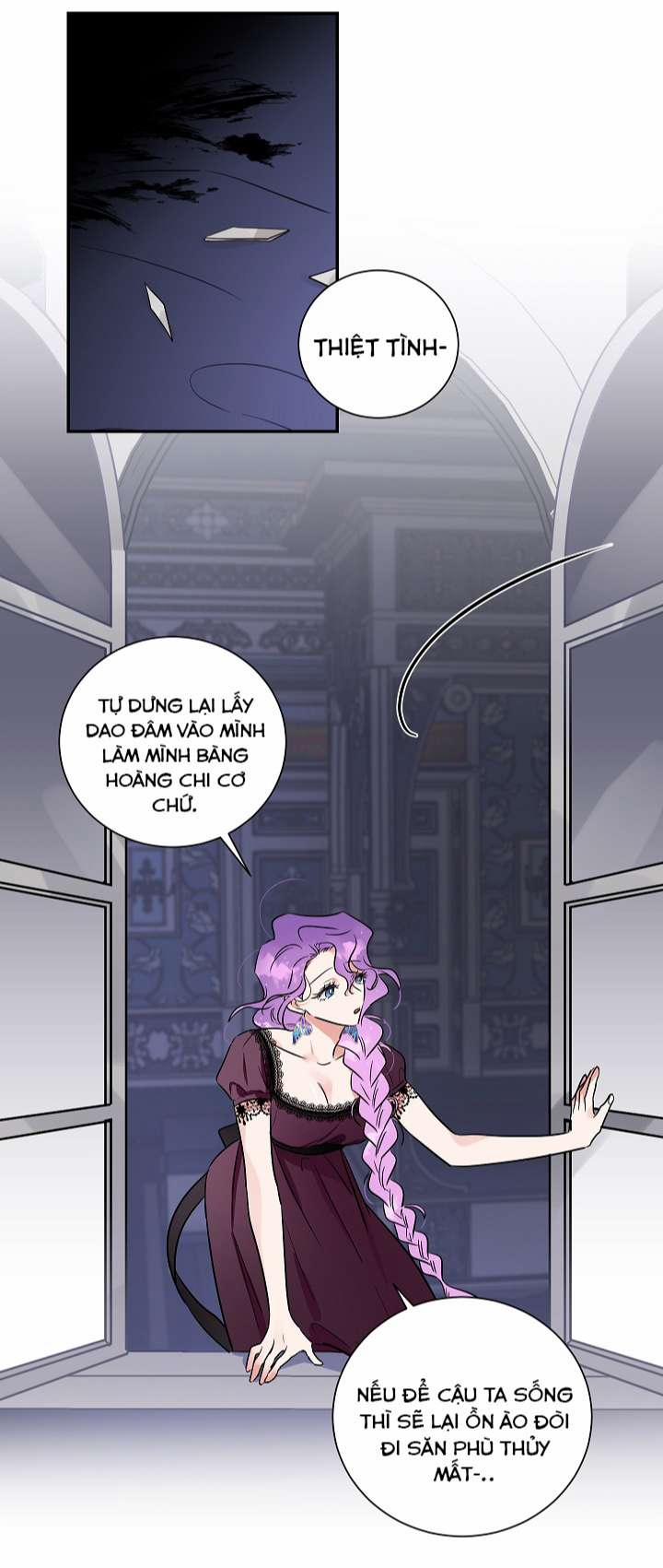 Thuần Phục Người Sói 1 trang 13