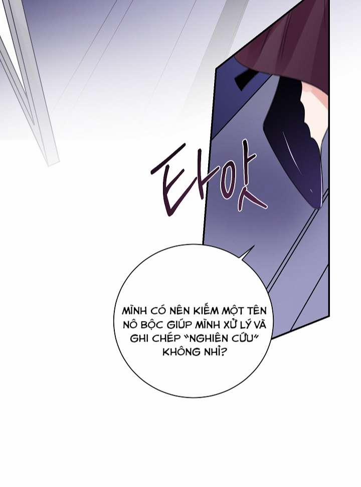 Thuần Phục Người Sói 1 trang 15